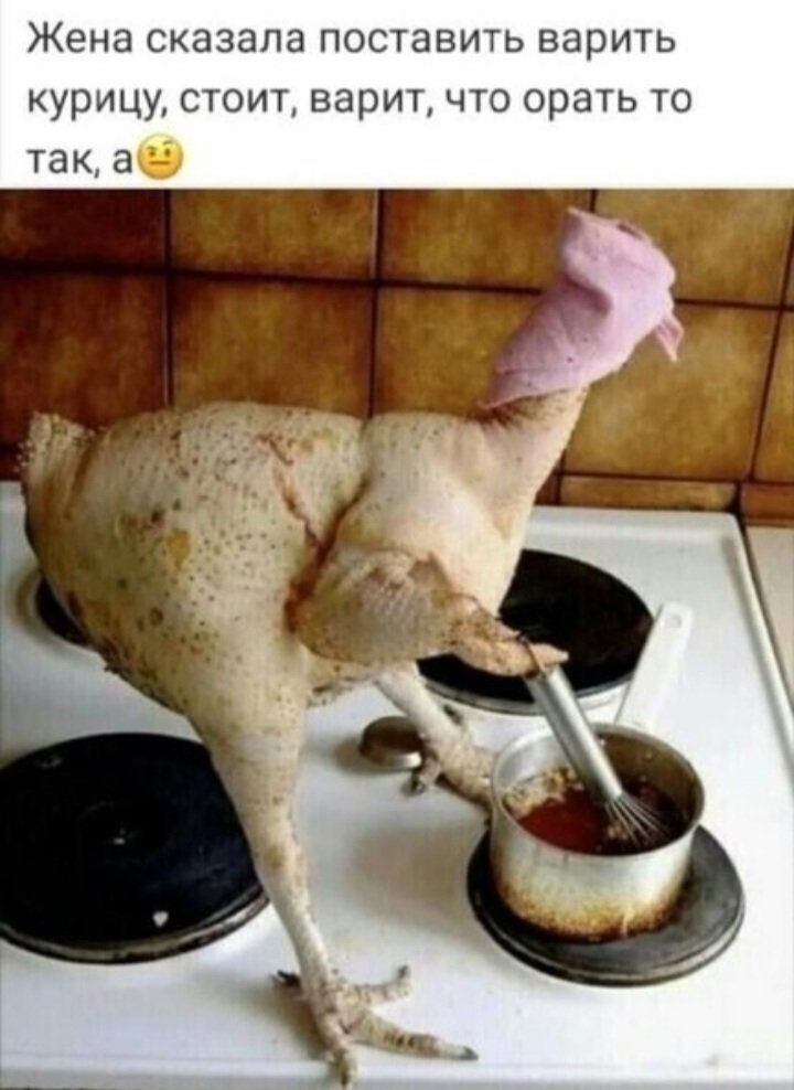 Объявления Москва