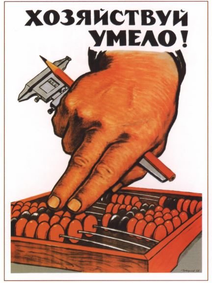 Промокоды деливери клаб, самокат и др.