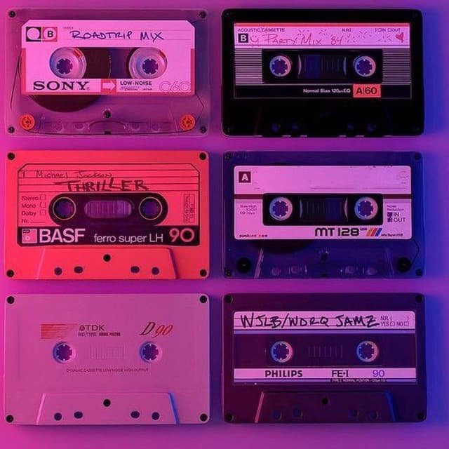 Вестник музыки