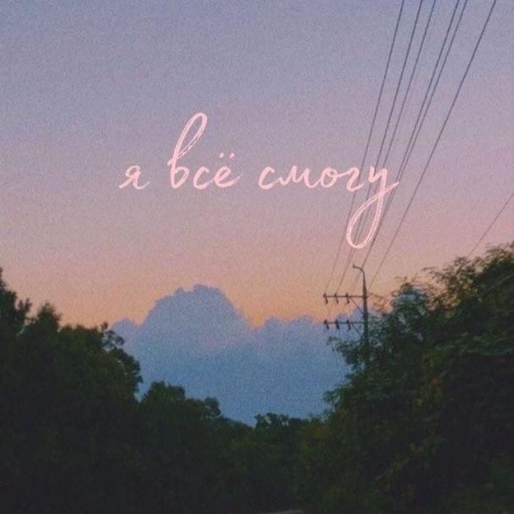 Блогерское образование