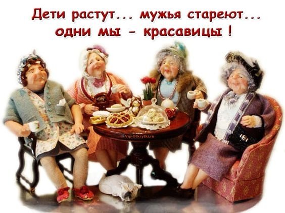 Встречи мам краснодар