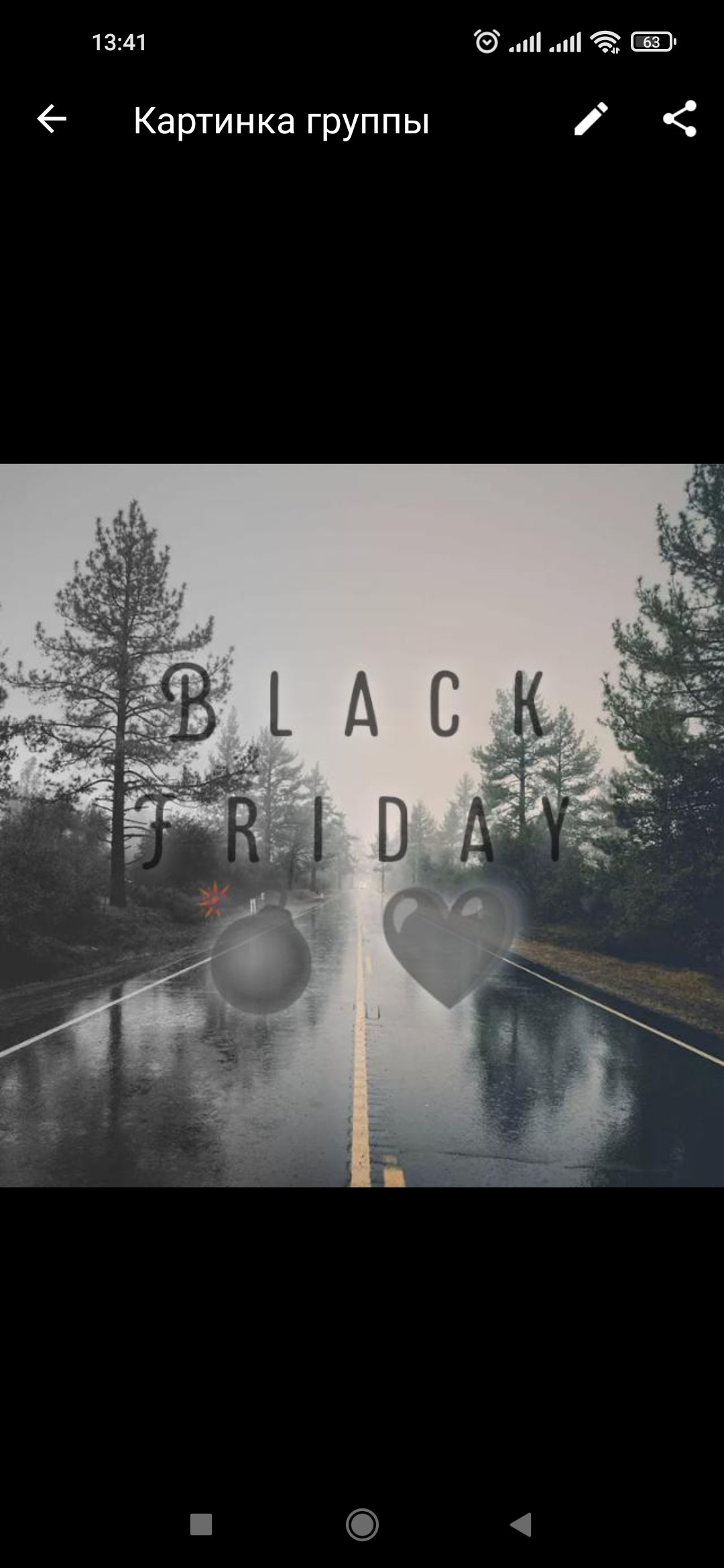 𝔹𝕝𝕒𝕔𝕜 𝔽𝕣𝕚𝕕𝕒𝕪 💣🖤