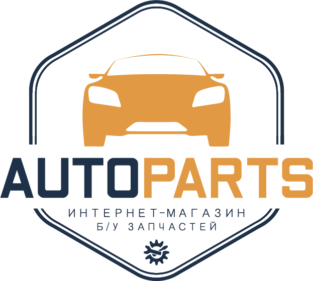 Запчасти из Европы AutoParts