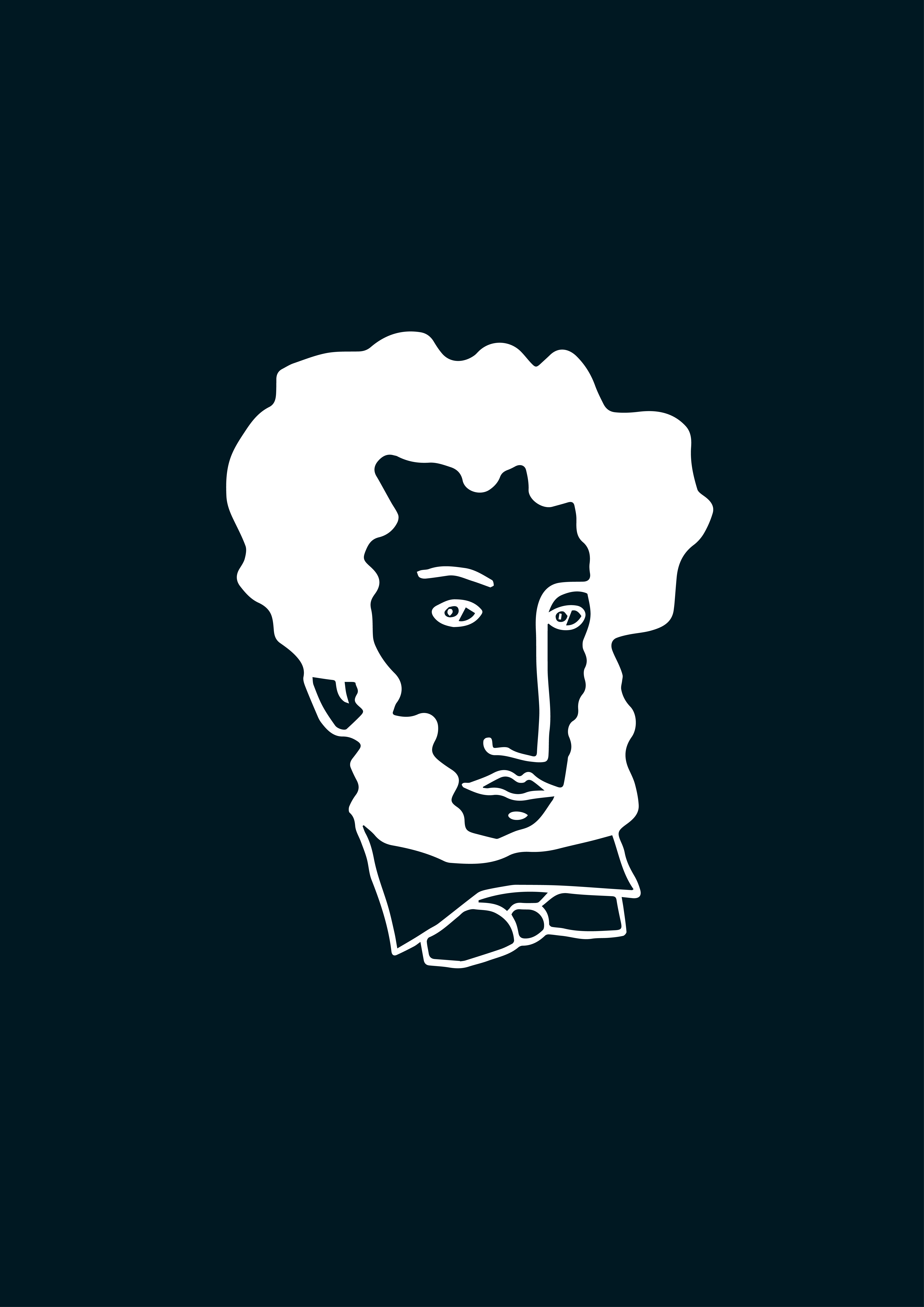 За культуру и двор