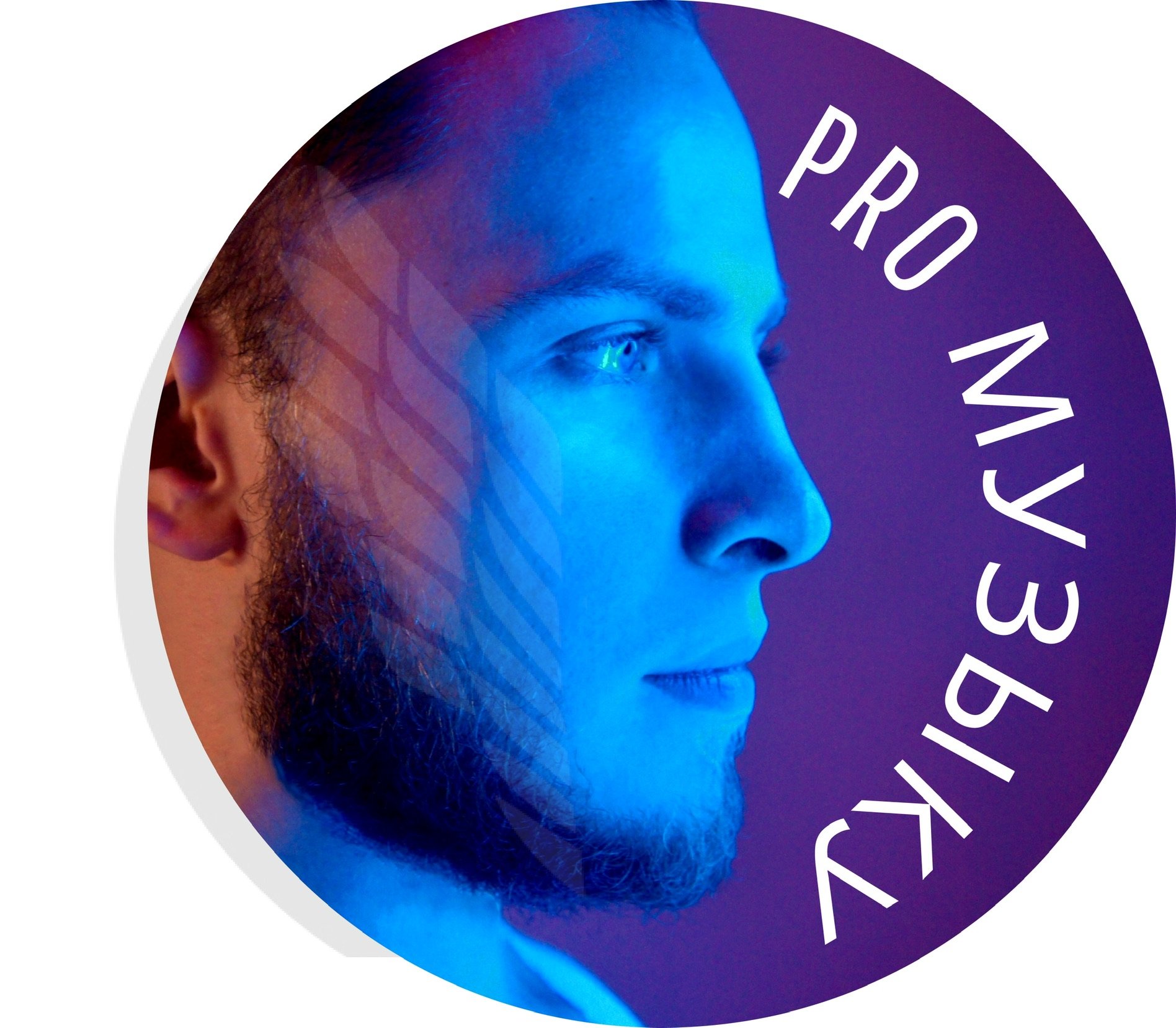 KONDOR PRO МУЗЫКУ