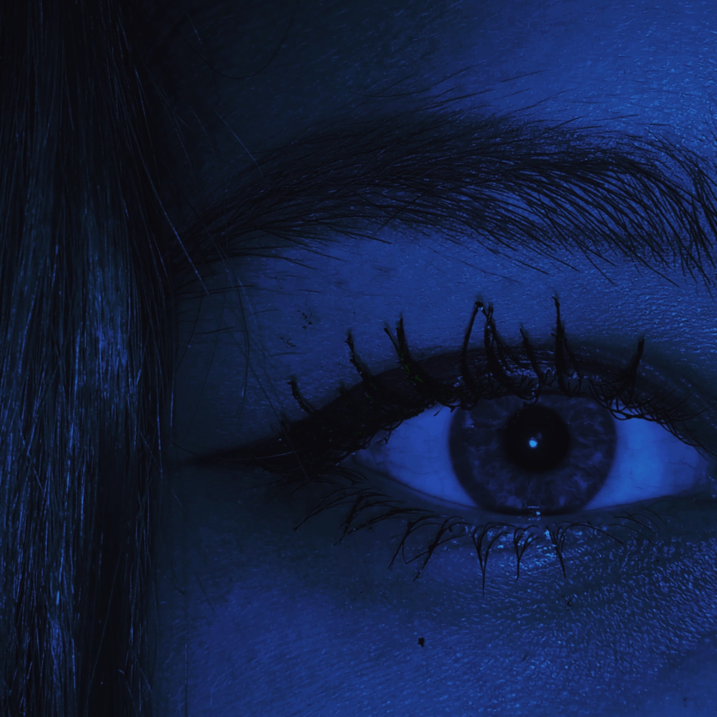 Так надо было