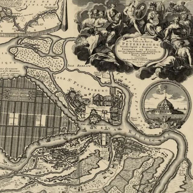 Старый Петербург