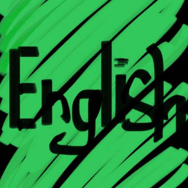 English? Легко