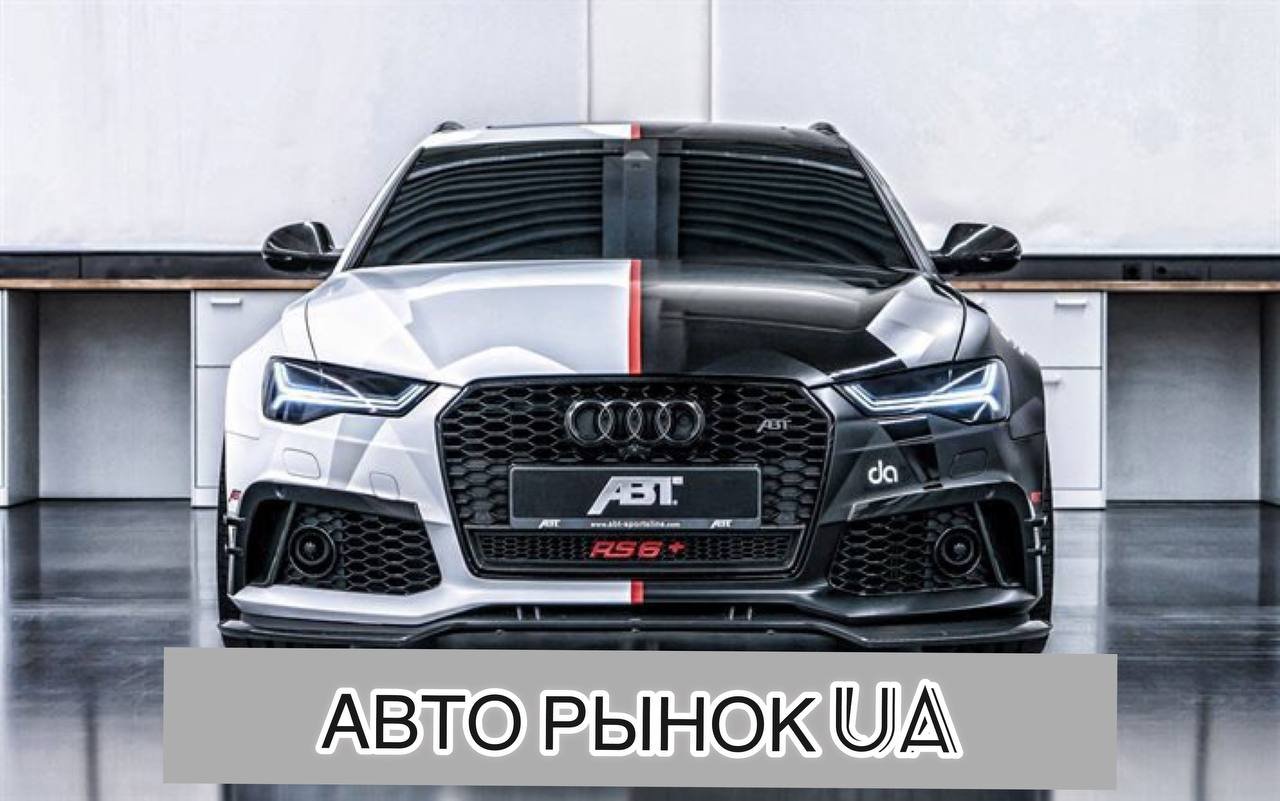Авто Рынок UA