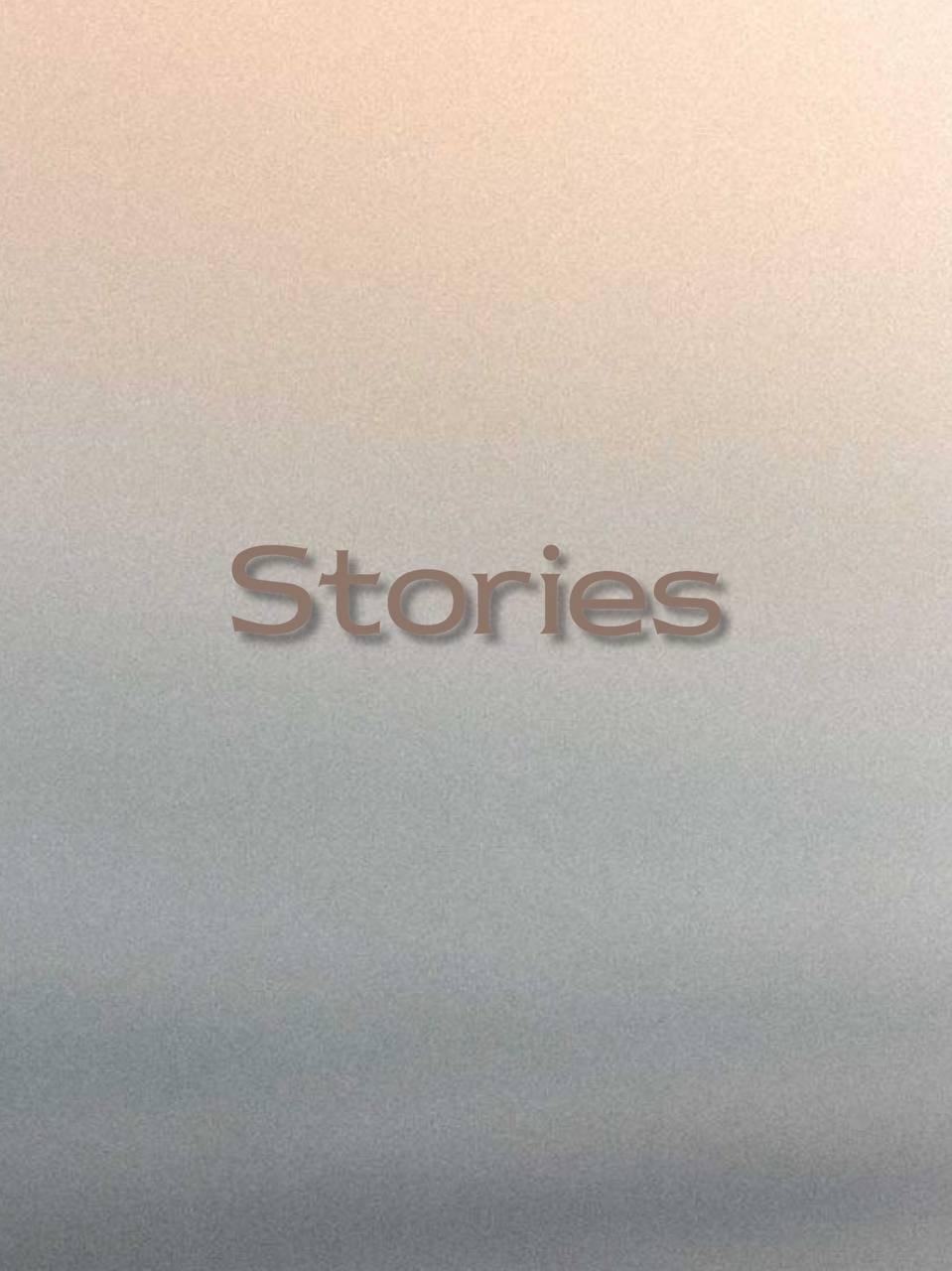 Готовые сторис