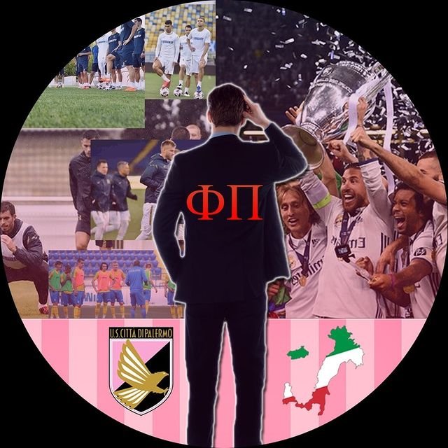 Футбольная Проза