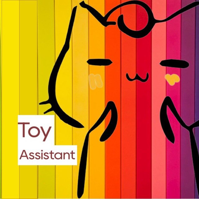 Toy Assistant