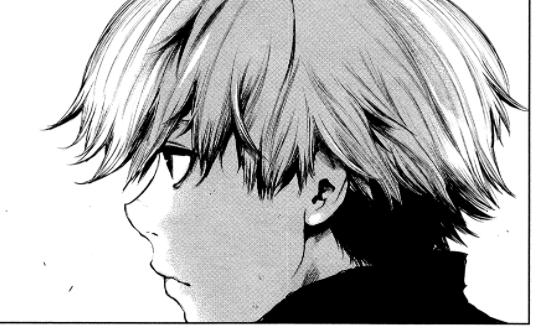 Дыра ублюдков