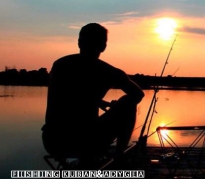 FishingKubanAdygea