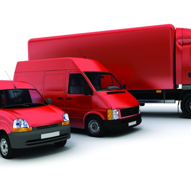 Онлайн Грузоперевозки