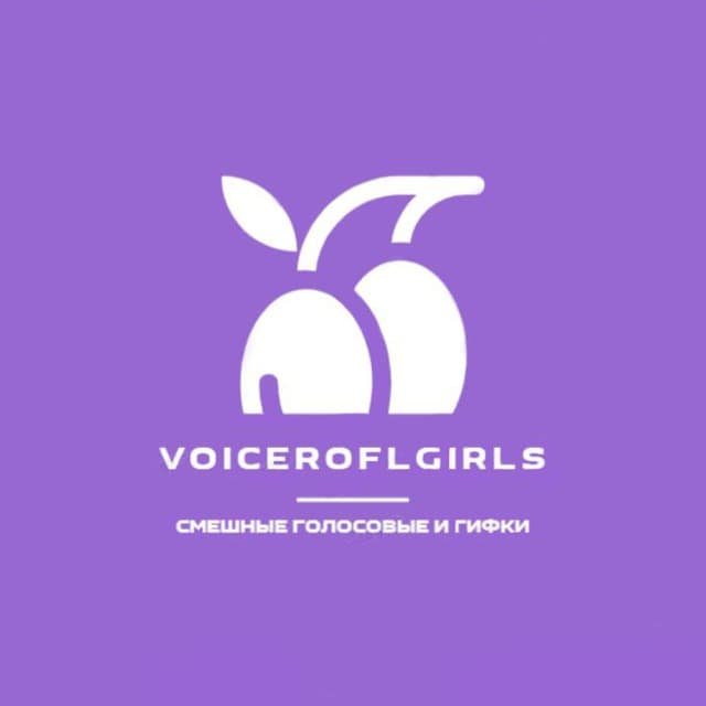 Смешные голосовые на все случаи