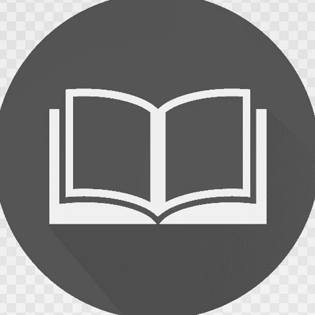 Знание - сила!