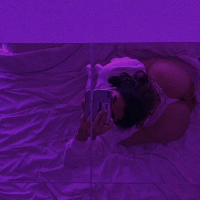 Радость всем