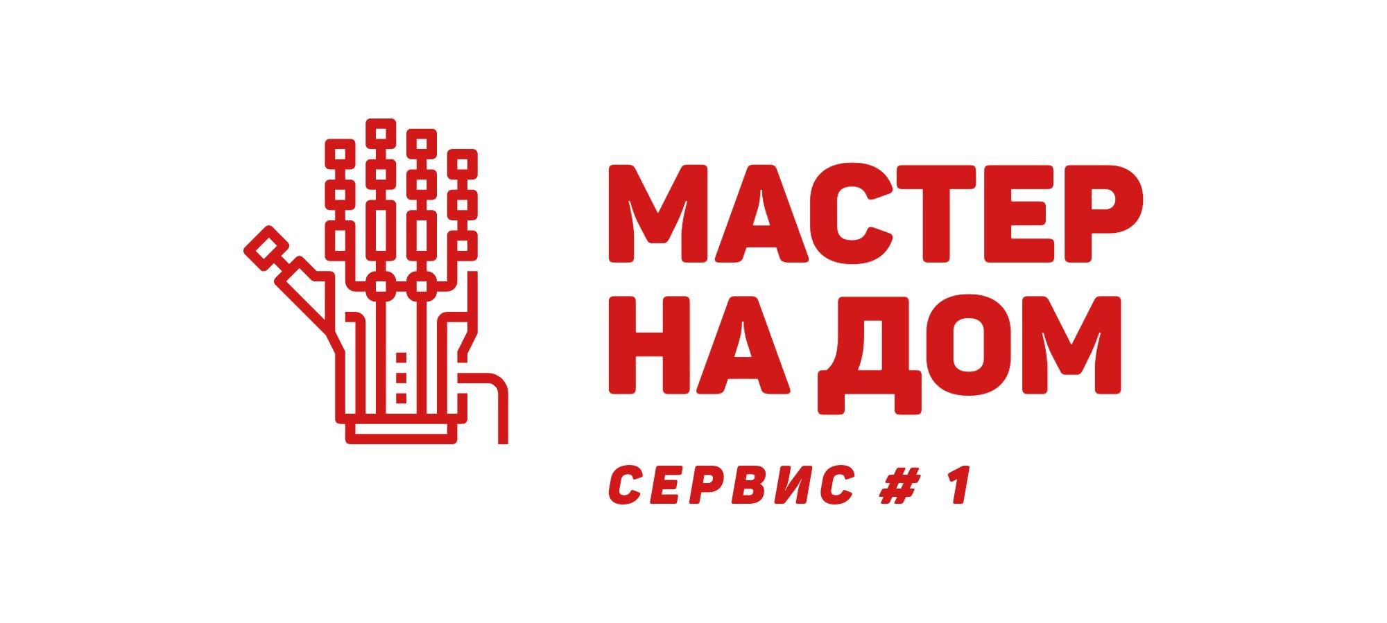 Онлайн работа