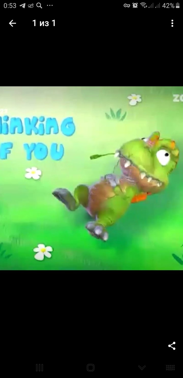 🌹Видео🔞просмотры💝🔥