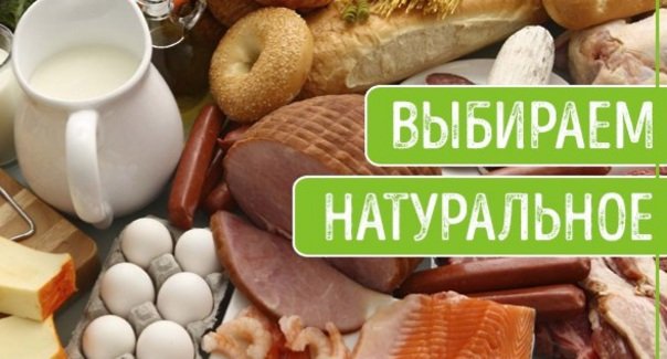 Фермерские продукты не из магазина Воронеж!