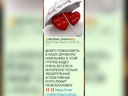 ВЕСЁЛЫЕ РЕБЯТА