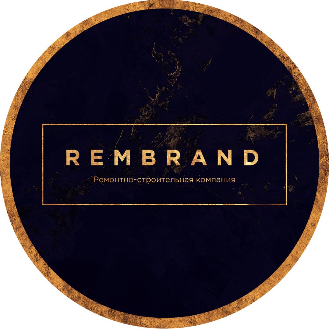 Ремонт на объемах