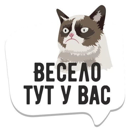 Смехотворение