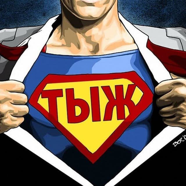 IT мемы | Не баг, а фича