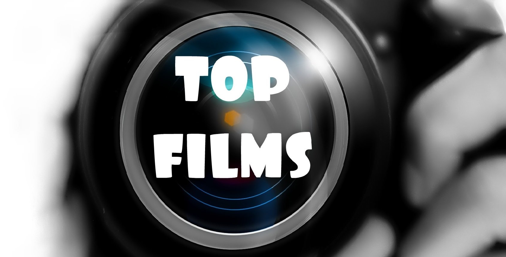 ФИЛЬМЫ 2021-2022