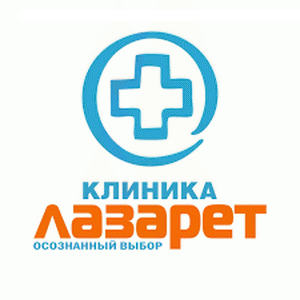 Психиатрия и психотерапия