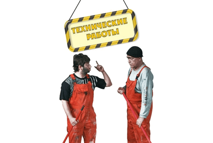 Общение и Заработок у/но