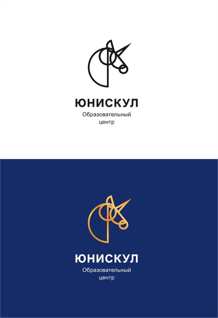 ЮНИСКУЛ образовательный центр.
