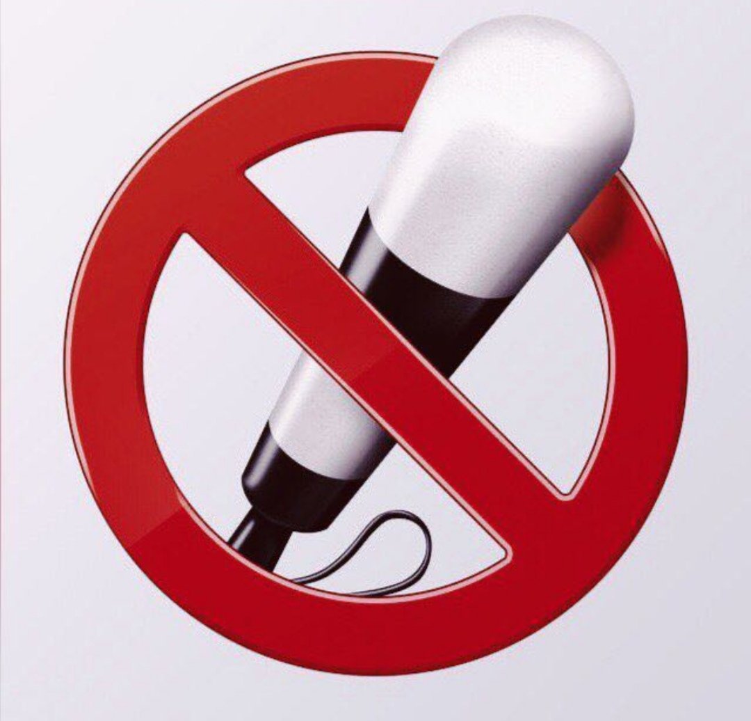 🚔Местоположение ДПС НСК🚔