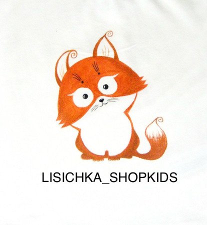 Детская домашняя одежда и пижамы