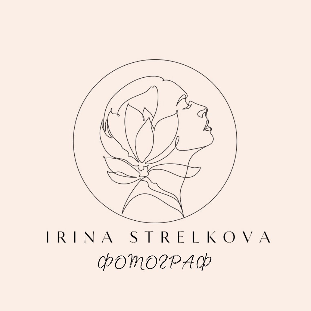 В поисках улыбки📸