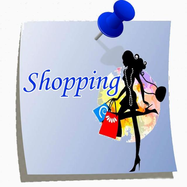 Шоппинг для всех