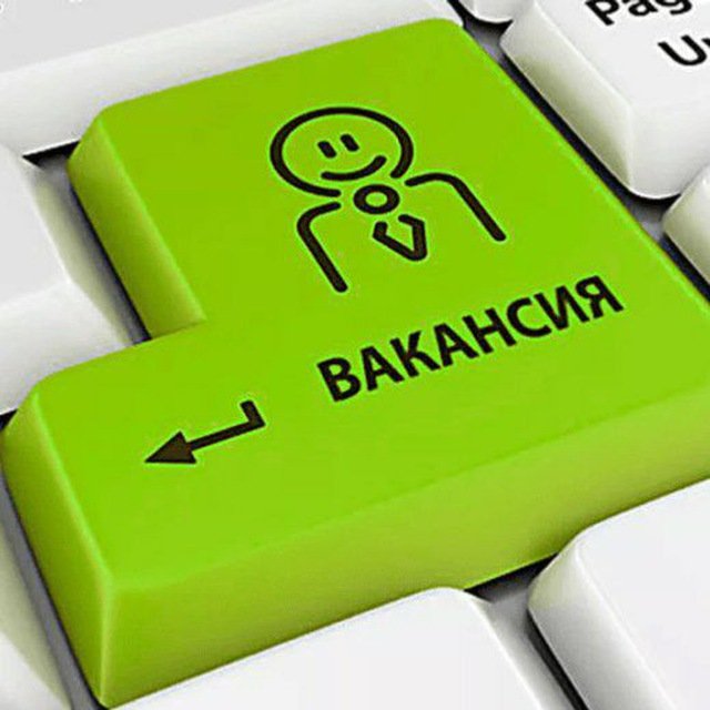 Обзор Вакансий
