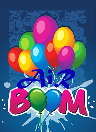 AiR BooM 🎈Воздушные шары Таганрог🎈