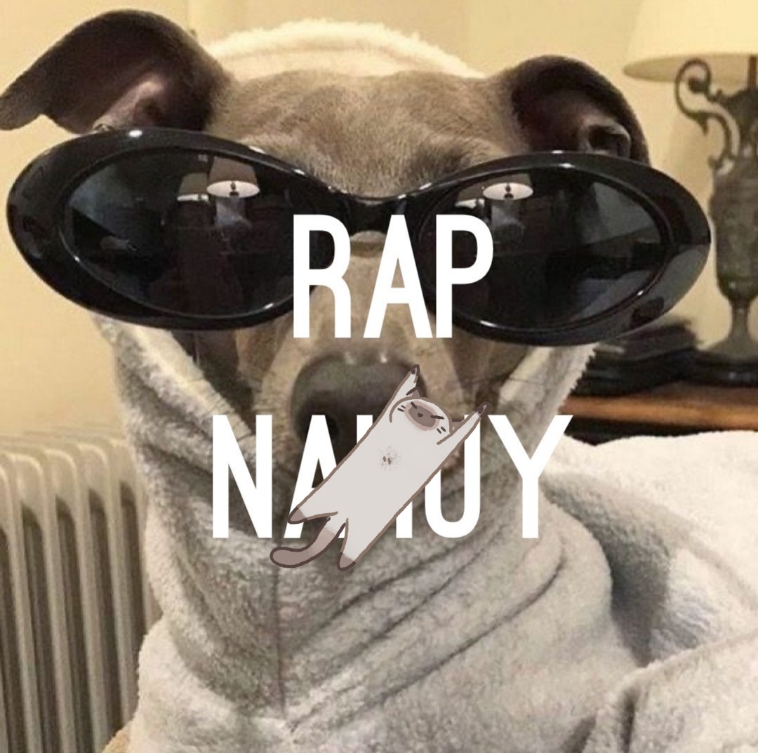 балдю с этого сейшна