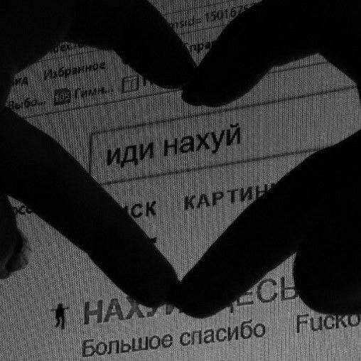 Фоны Для ТТ и ЗВУКИ