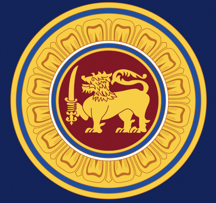 Обменник №1 💵 Шри-Ланка