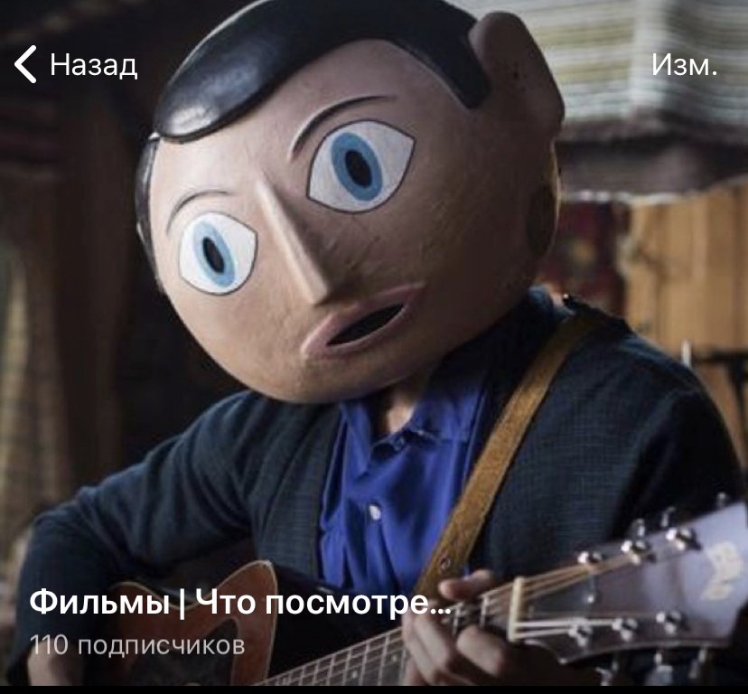 Фильмы | Что посмотреть?