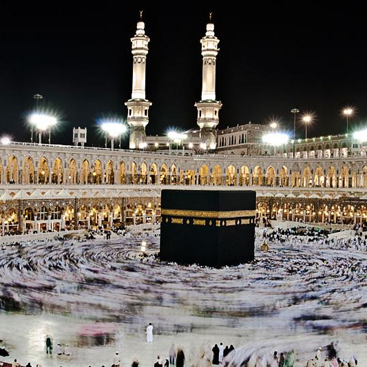 Исламская Группа