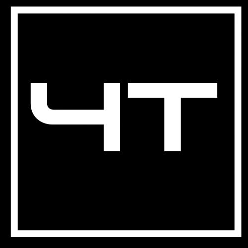 Честный труд