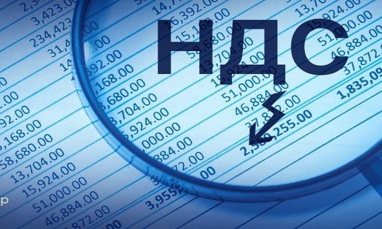 ОТЧЕТНЫЕ ДОКУМЕНТЫ