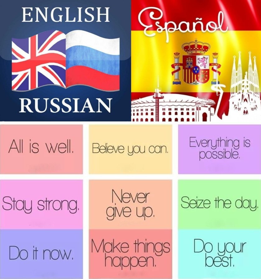 Freedom of communication