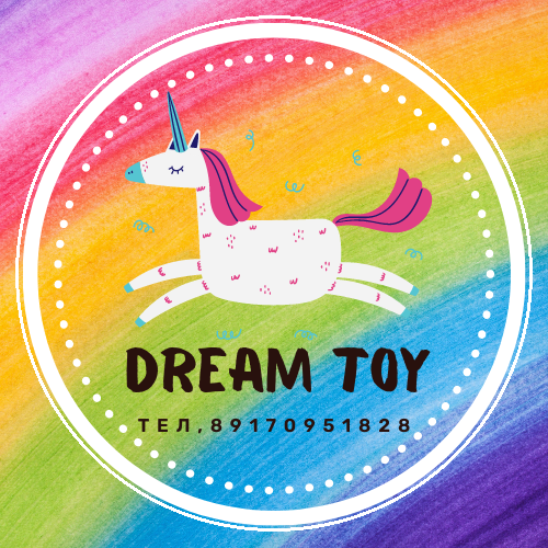 Игрушки Астрахань