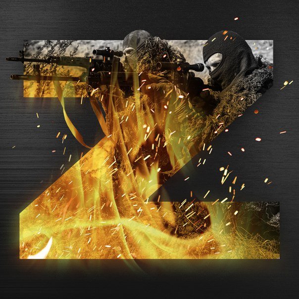 Zолотое Vремя 🇷🇺