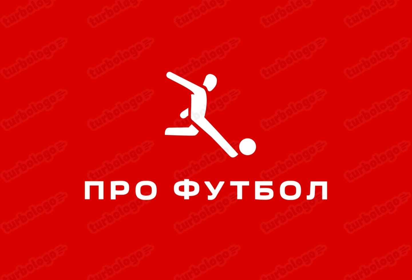 Про футбол